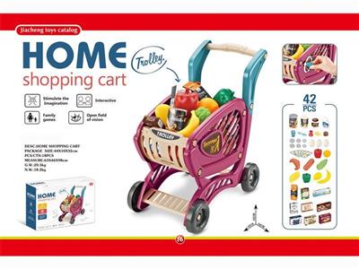 Shopping cart set in supermarket (without electric function) purple