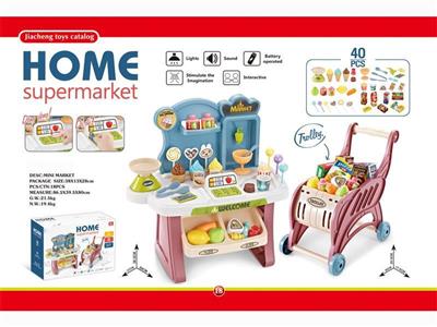 Multi-functional supermarket stand+shopping cart (with light, sound, 3 AA without electricity)