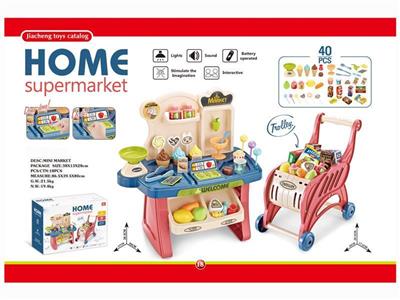 Multi-functional supermarket stand+shopping cart (with light, sound, 3 AA without electricity)