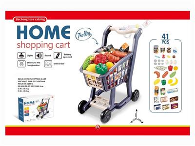 Supermarket shopping cart set (with lights, music, 2 AA without electricity)Supermarket shopping cart set (with lights, music, 2 AA without electricity)