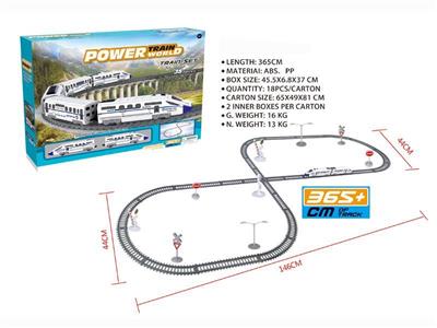 Electric train track set with lights (total length 365CM)
