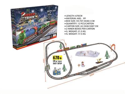 Electric lighting Christmas track set (total length 670CM)Electric lighting Christmas track set (total length 670CM)
