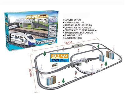 Electric train track set with lights (total length 914CM)