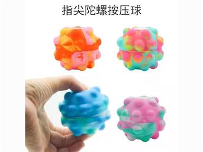 Fingertip gyro 3D ball bubble music rodenticide pioneer