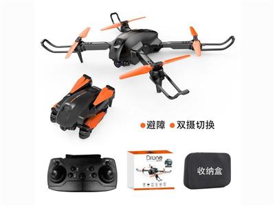 Aerial four-axis UAV with obstacle avoidance (single lens)