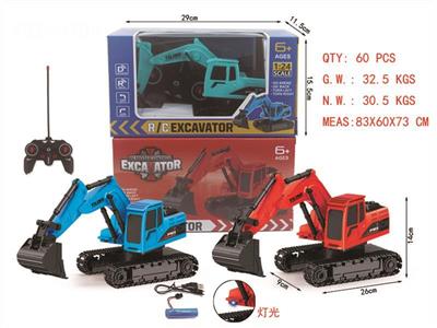 Five-way remote control excavator (with light and electricity)