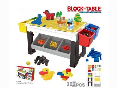 Small particle building block table