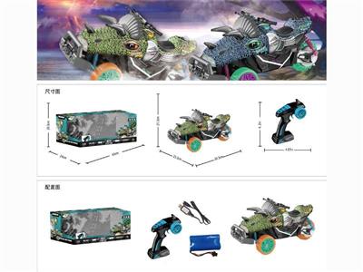 2.4g remote control light music spray three-wheeled monster motorcycle