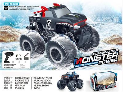 Large-wheeled amphibious off-road remote control vehicle