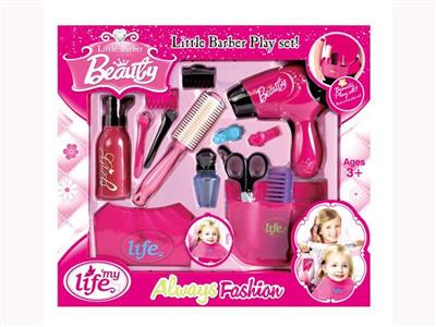 Fashion girl's haircut set