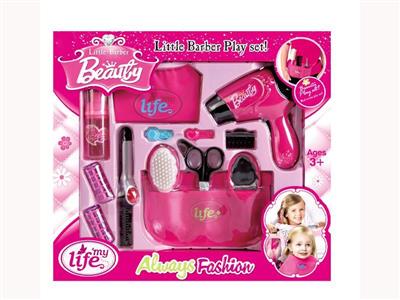 Fashion girl's haircut set