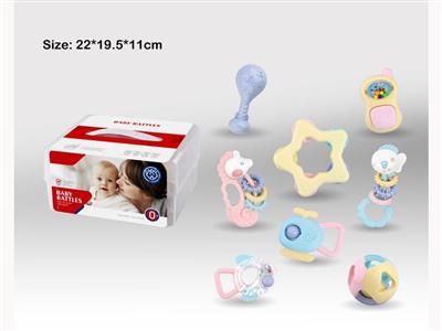 Plain boxed rattle (8PCS)