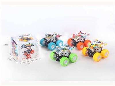 Beach Motorcycle Dual Inertia 4WD (Blue/Yellow/Red/Green)