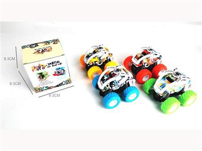 5 in 1 Stunt Roller (Blue/Yellow/Red/Green)
