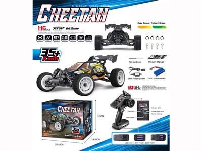 1:16 electric four-wheel drive racing off-road vehicle