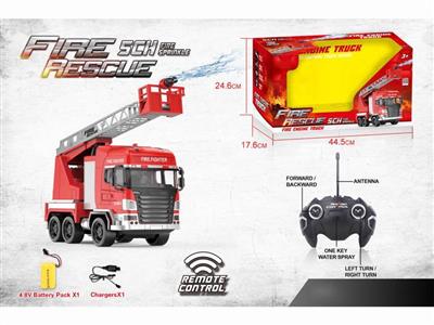 5. Water-spraying fire remote control car+light+sound (including electricity) USB cable