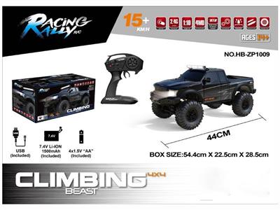 1:10 full-scale off-road climbing car (including electricity)