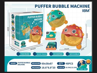 Bubble machine for puffer fish bathroom