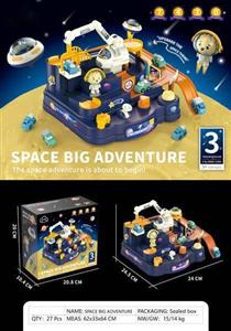 Space subject adventure with 2 cars