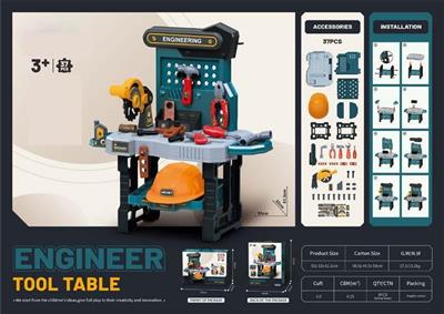 Tool table/with engineering cap