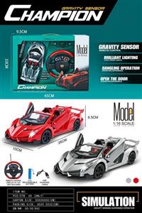 1:16 gravity sensing remote control convertible with four-way remote control car with headlights