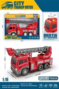 1: 16 inertia engineering fire ladder truck