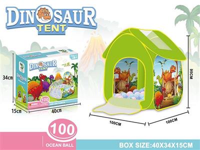 卡通恐龙房子玩具帐篷带100粒球