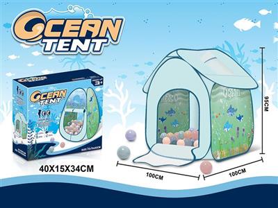 海洋房子玩具帐篷带100粒球