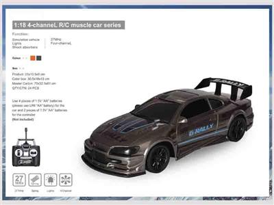 7 MHz four-way remote control modified muscle car (with lights on the front) 1:18