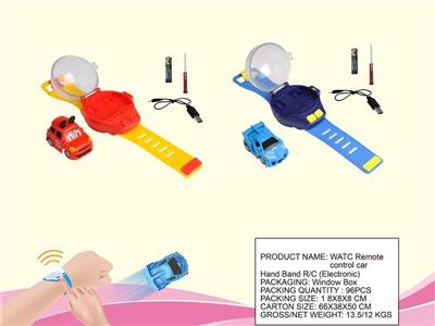 Mini watch remote control car infrared (charging)