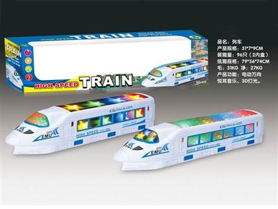 Electric universal 3D lighting music of train