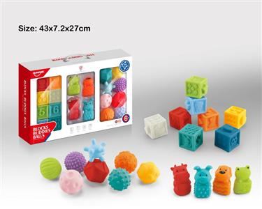 Soft rubber building blocks, animal seals, kneading balls (20pcs)