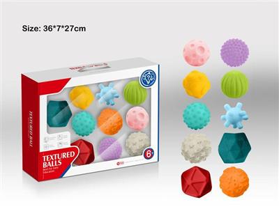 Baby soft rubber kneading ball (10PCS)