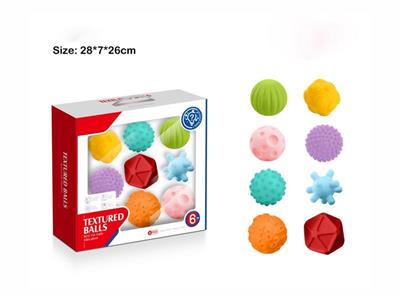 Baby soft rubber kneading ball (8PCS)