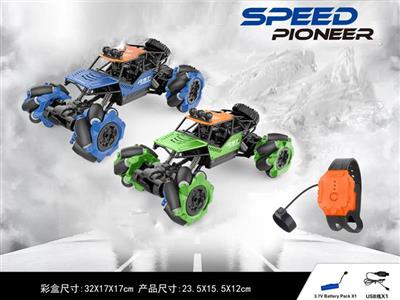 Alloy climbing side remote control vehicle