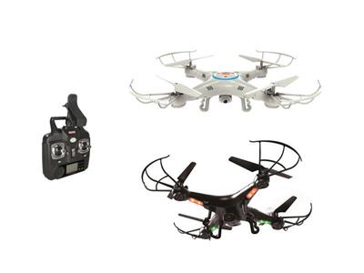 Medium-sized quadcopter with fixed WIFI (SD 480p pixel)