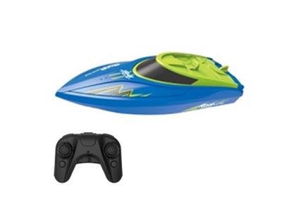 2.4G remote control boat (dry battery version)