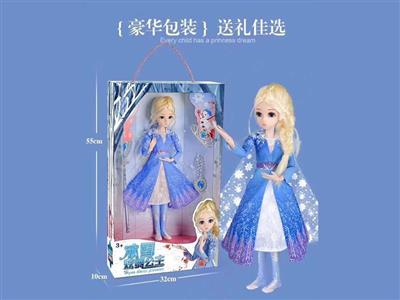 45 cm dazzling dance ice princess (music version)
