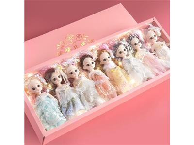 6 Inch 8 Person Wedding Dress Combination Doll