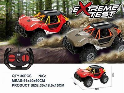 Four-way remote control off-road vehicle