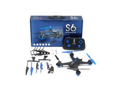 Fixed altitude aerial photography quadcopter
