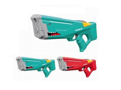 Electric water spray gun (shark mouth)