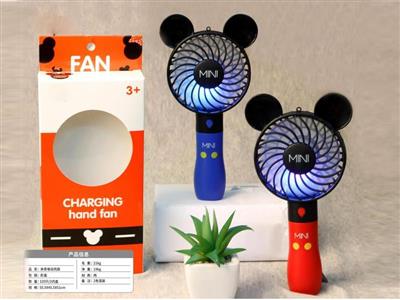 Mickey light fan