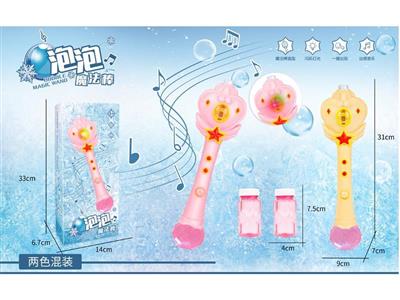 (New) Electric Lighting Music Bubble Fairy