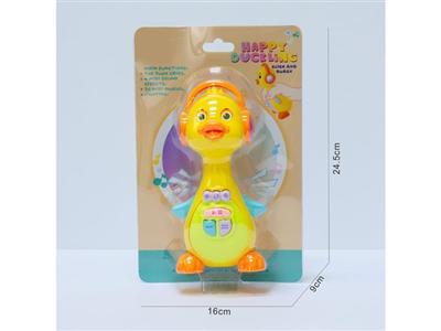 Happy little yellow duck
