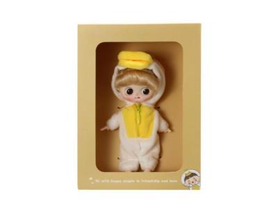 Pajama Balls-Little Yellow Duck