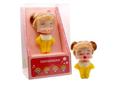 Fukumaru Baby
