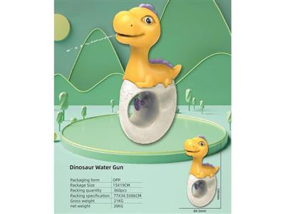 Dinosaur Cute Water Gun (Brachiosaurus) 65ML