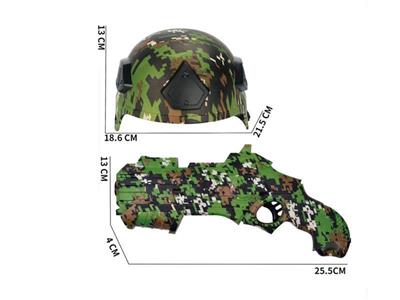 Jungle camouflage soft bullet gun + helmet