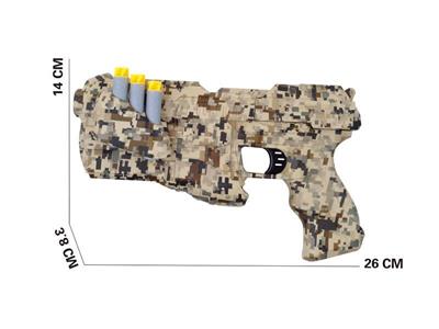 Desert camouflage soft bullet gun + camouflage target